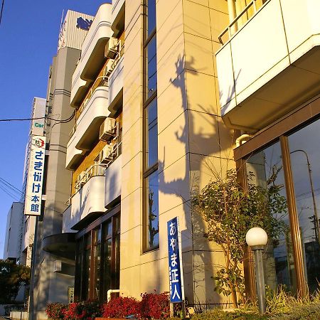 Business Hotel Sakigake Honkan ฮิเมจิ ภายนอก รูปภาพ
